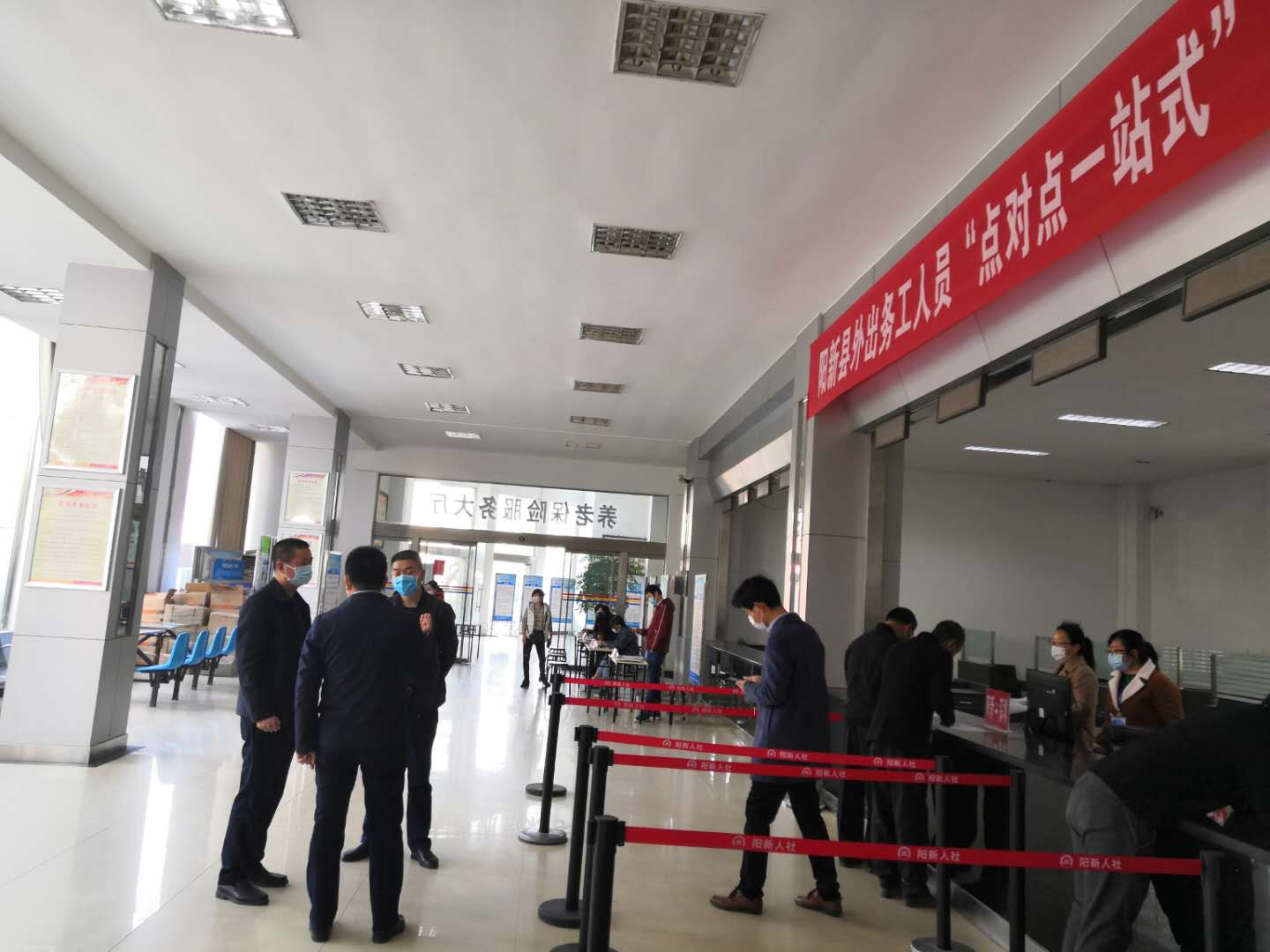 阳新外出人口_阳新高速规划图