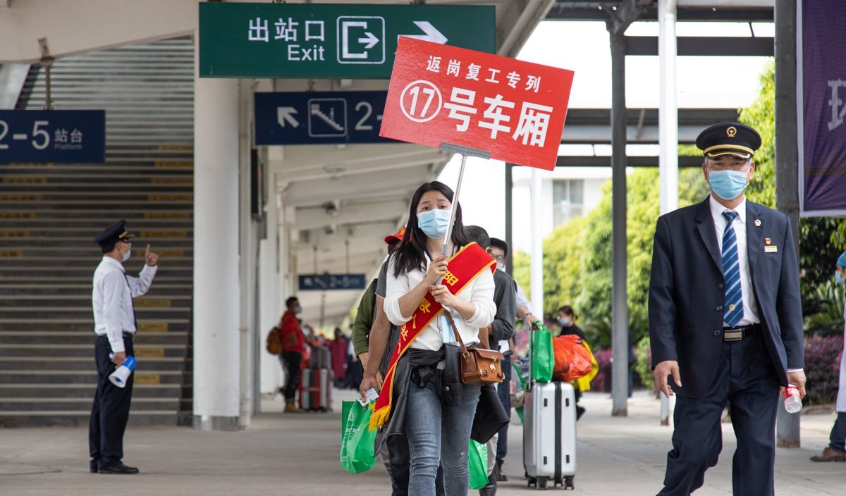 阳新外出人口_阳新高速规划图(3)