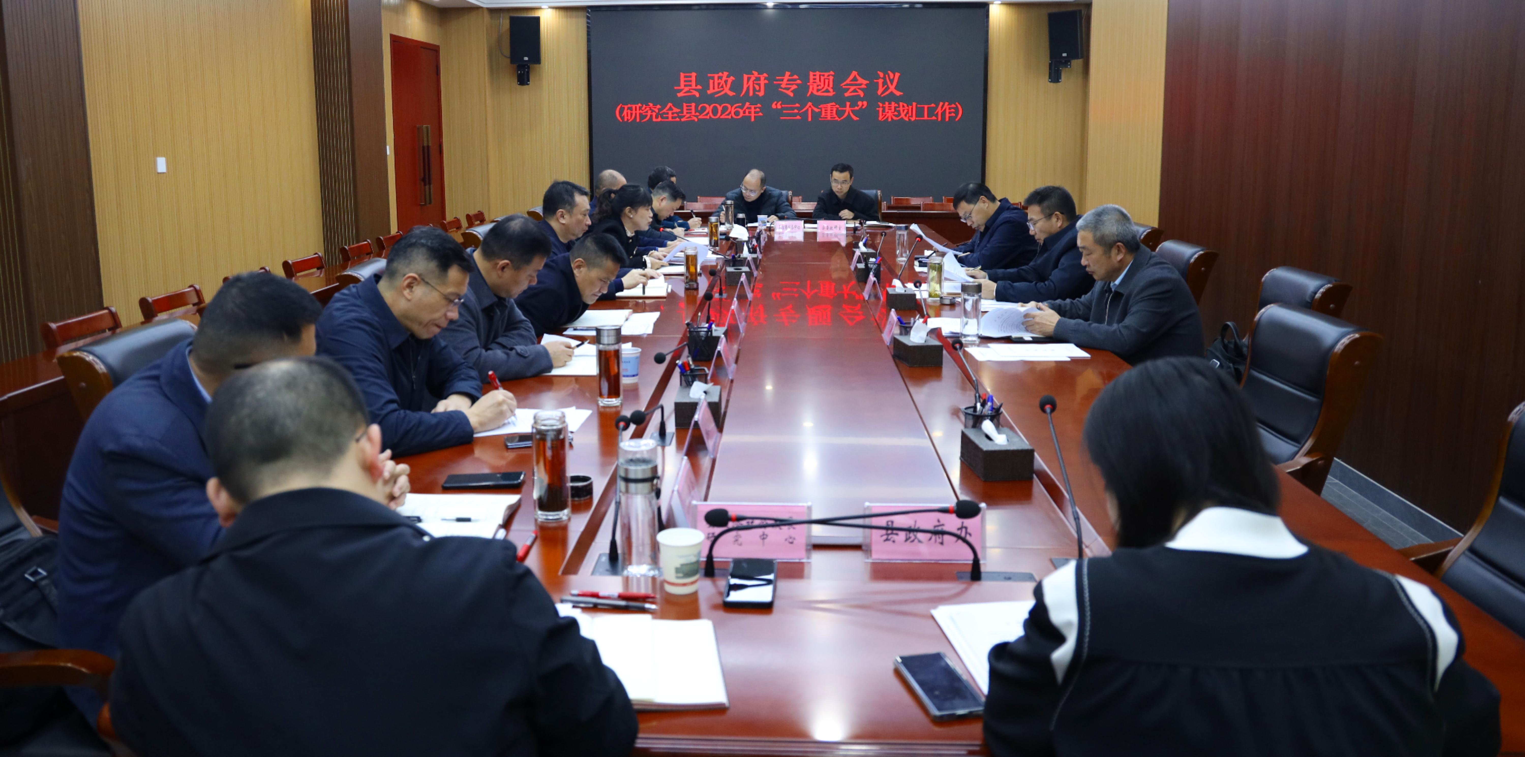 U020251211401525581486_ORIGIN (1)(1).jpg