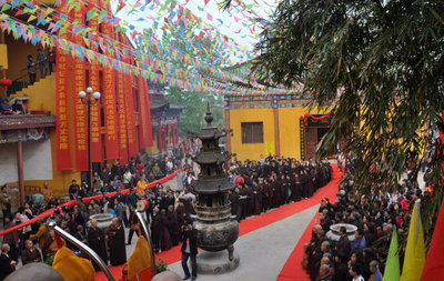 阳新“打水陆” 1.jpg 阳新“打水陆” 1.jpg