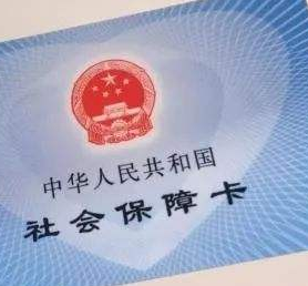 QQ截图20181116173014