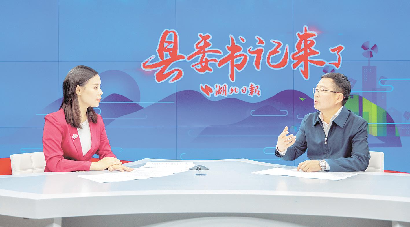 本期主题:"双考"之下的阳新故事