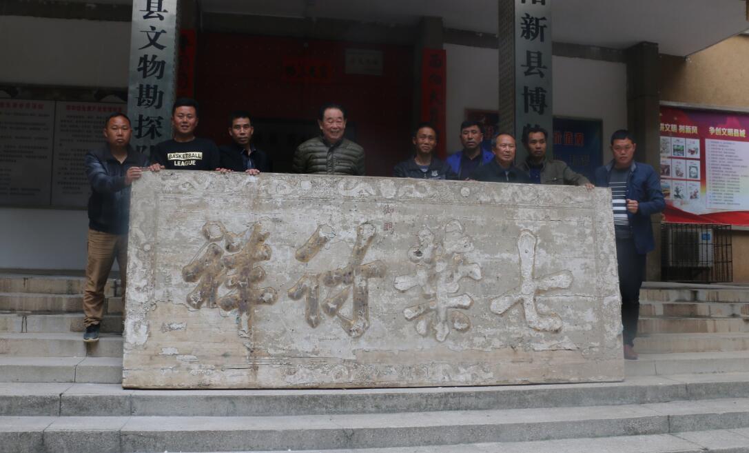 县博物馆接受群众文物捐赠-阳新县人民政府