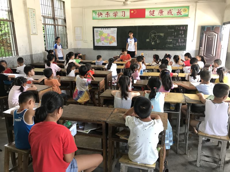 白沙镇"希望家园"陆续开班-阳新县人民政府