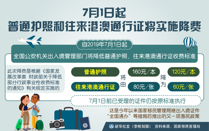 1533ace945f74f1baab60d7f29afe081.jpg