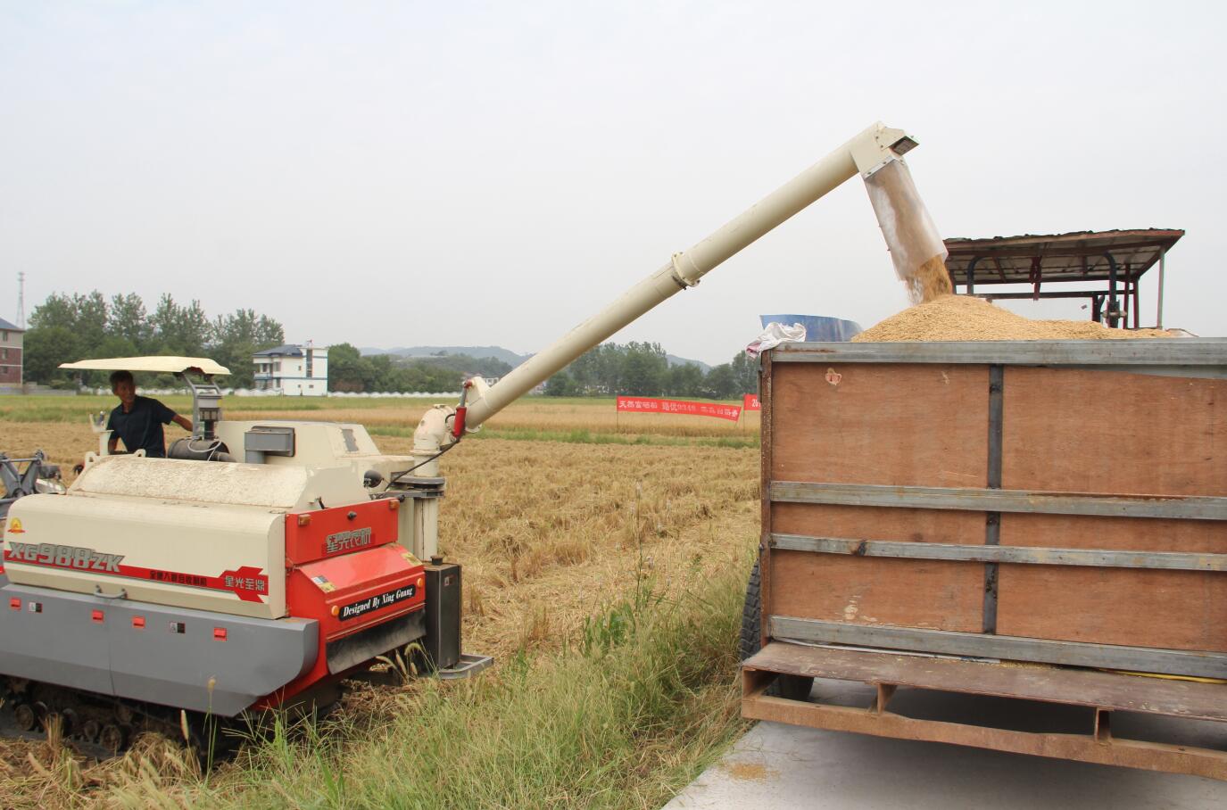 QQ截图20180907172320.jpg QQ截图20180907172320.jpg